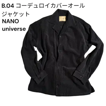 LB.04 코듀로이 커버올 자켓 NANOuniverse XL