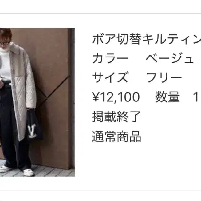 1번째 상품 이미지