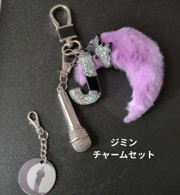 지민 bts 참 마이크