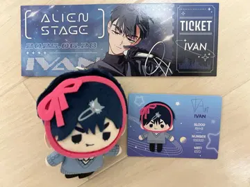 에이리언 스테이지 ALIEN STAGE 이반 봉제 인형 덤 포함
