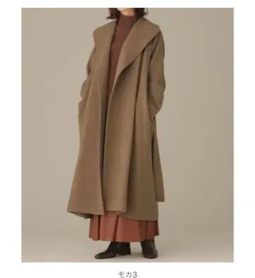 나노 유니버스 울 비버 빅 라펠 코트