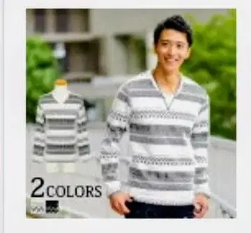 남성 스타일 기하학 패턴 상의