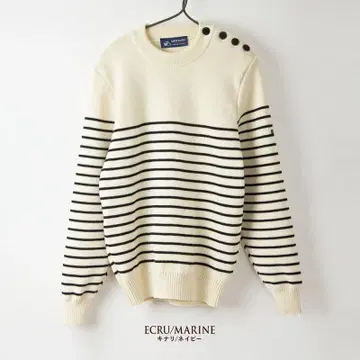 SAINT JAMES 에크루/마린 스트라이프 니트