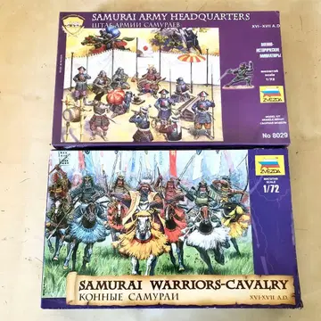 미개봉 즈베즈다 1/72 전국 무사 진막 세트 기마 무사