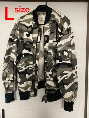 monkeytime MA-1 카모플라쥬