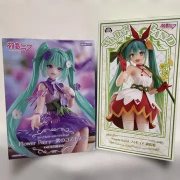 하츠네 미쿠 2종 세트 보라색 코스모스 엄지공주