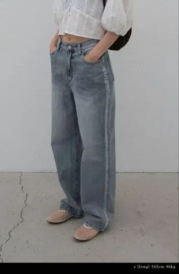 Brushed Wide Jeans OHOTORO