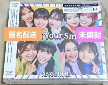 안쥬르므 앨범 Keep Your Smile! 초회 생산 한정판 B