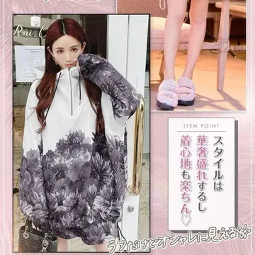 리조트 플라워 셋업 Rady