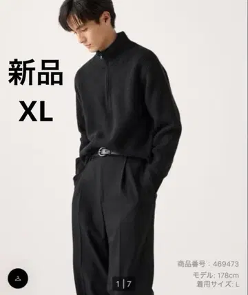 [ 택 포함 새상품 ] 유니클로 수플레얀 하프 지퍼 스웨터 블랙 XL