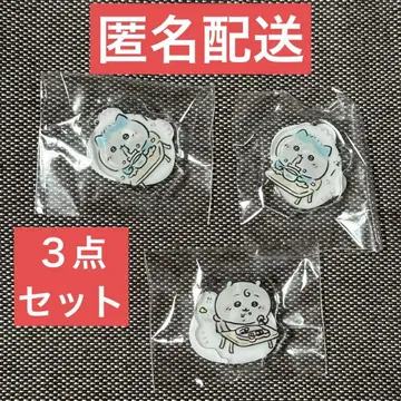 치이카와 베이비 아크릴 스탠드 하치와레 2개 치이카와 1개 묶음 판매