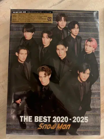 Snow Man THE BEST 2020-2025