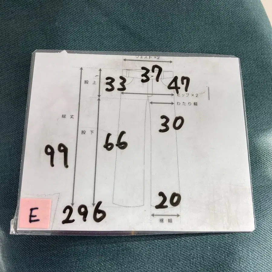 12번째 상품 이미지