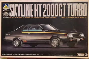 아오시마 1/24 스카이라인 HT 2000GT 터보 (샤코탄 사양 가능)