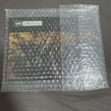 BMSG COMPLETE FILE 미개봉