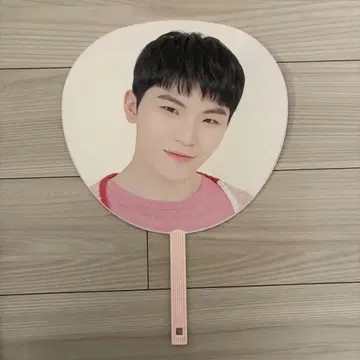 SEVENTEEN 세븐틴 WOOZI 우지 부채
