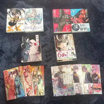 문고본 묶음 판매 13권