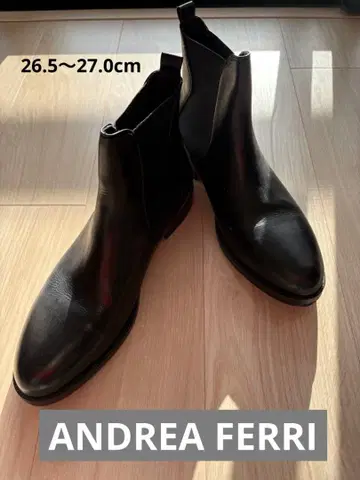 [ 새상품급 ] ANDREA FERRI 블랙 사이드 고어 부츠