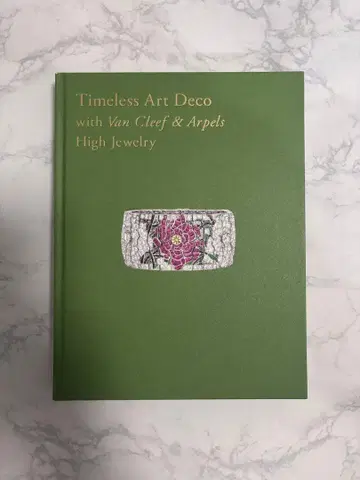 영원한 순간 반 클리프 & 아펠 전 도록