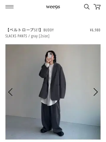 배기 슬랙스 wee9s 사이즈 2 그레이