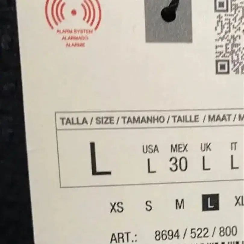 5번째 상품 이미지