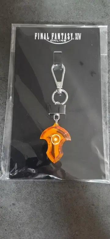 아젬의 크리스탈 파이널 판타지 XIV