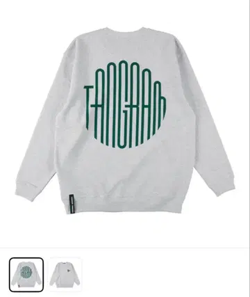 TANGRAM circle 트레이닝복