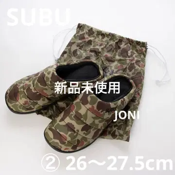 [ 새상품 미사용 ] SUBU 덕 카모 26~27.5cm