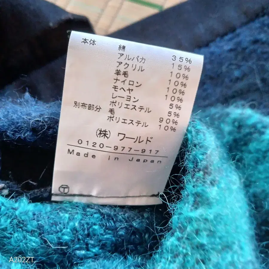 7번째 상품 이미지