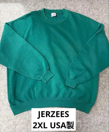 JERZEES 2XL USA제 속기모 맨투맨 그린 구제 의류