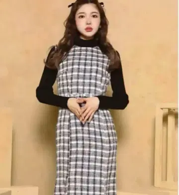 darich 트위드 롱 원피스