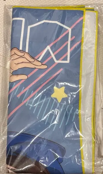 우라미치 오빠 타월