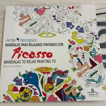 피카소 색칠놀이