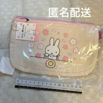 미피 벚꽃 키친 한정판 미피 자수 파우치 miffy 교토 아라시야마