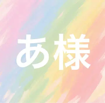 아님 CLANE 보더 1