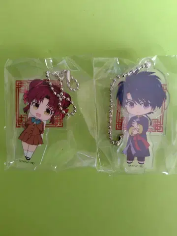 환상게임 아크릴 키체인 [미주] [귀숙] 2종 세트
