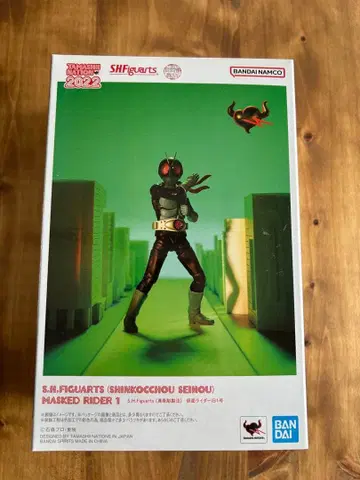 S.H.Figuarts 진골조 가면라이더 구1호