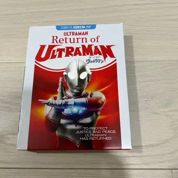 돌아온 울트라맨 해외판 Blu-ray