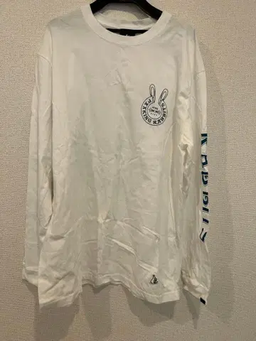 FR2 항구 한정판 롱티