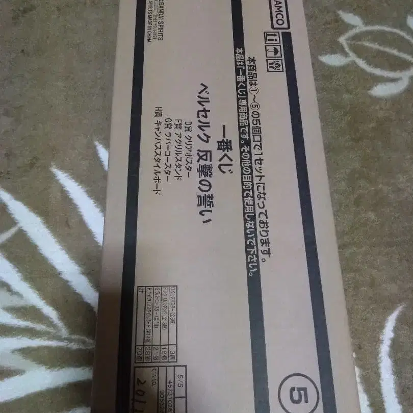 1번째 상품 이미지