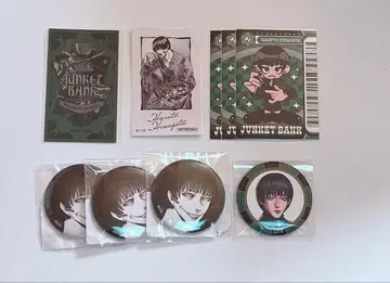 장켓뱅크 히나카타 묶음 판매