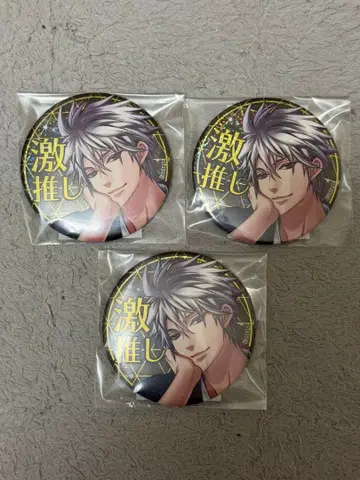 천하통일 연애의 난 키리가쿠레 사이조 최애 캔뱃지 세트