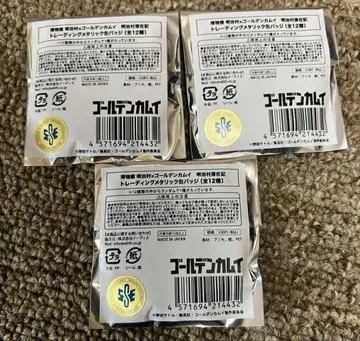 골든 카무이 메이지 마을 트레이딩 메탈릭 캔뱃지