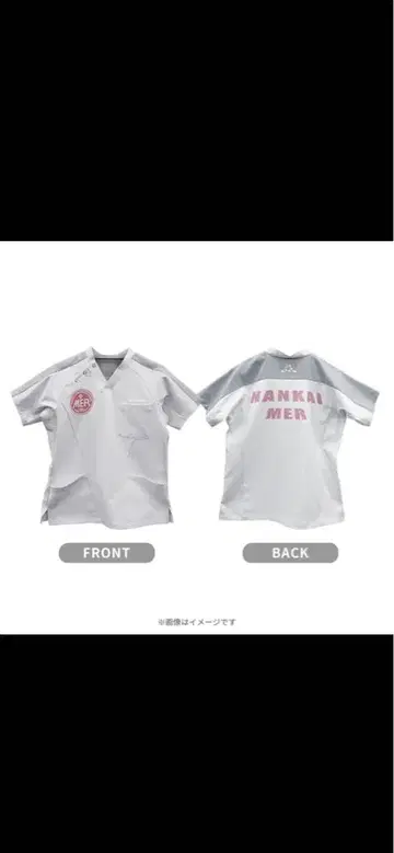 TOKYOMER 남해 미션의 남해 MER판 닥터용 스크럽입니다