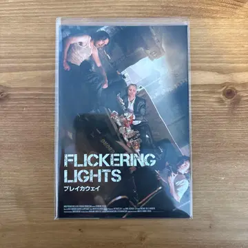 매즈 미켈슨 탄생 60주년 기념 입장객 혜택 엽서