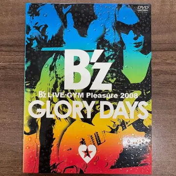 B'z LIVE-GYM Pleasure 2008 GLORY DAYS