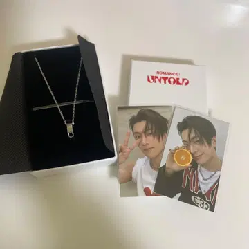 enhypen 제이 목걸이