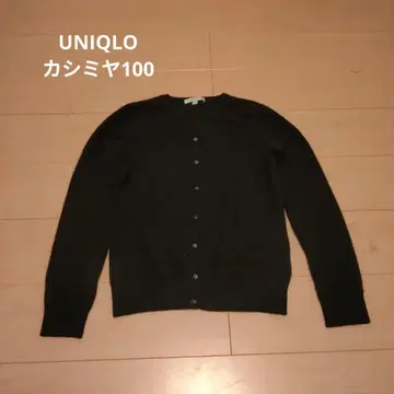 UNIQLO 캐시미어 100% 블랙 가디건 M