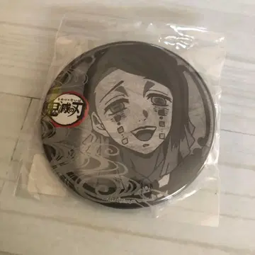 귀멸의 칼날 다이닝 오타노시미 캔뱃지 엔무 미개봉