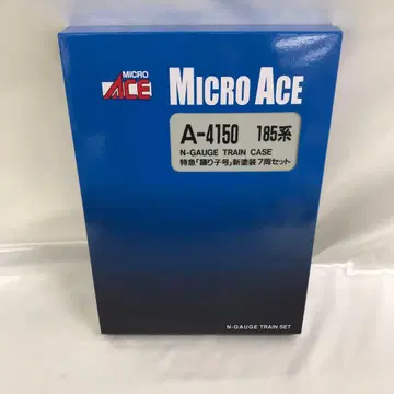 1/150 185계 특급 오도리코호 신 페인팅 7량 세트 [A4150]